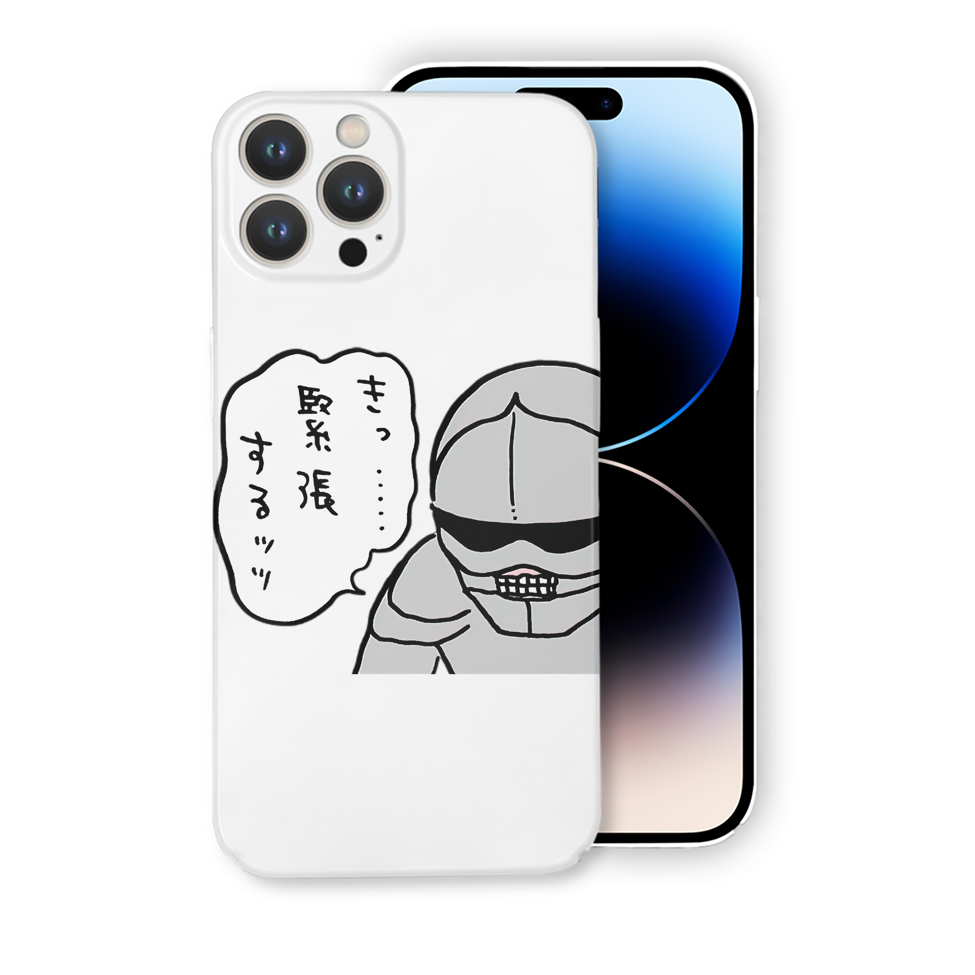 （画像用） ちいかわ 労働の鎧さん Chii-kawa Mr. Armor of Labor 【iPhone 14シリーズ対応】ハードケース